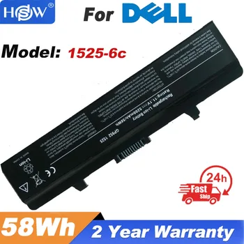 NOVA Baterija za Prenosnik Dell Inspiron 1525 1526 1545 1546 PP29L PP41L 451-10478
