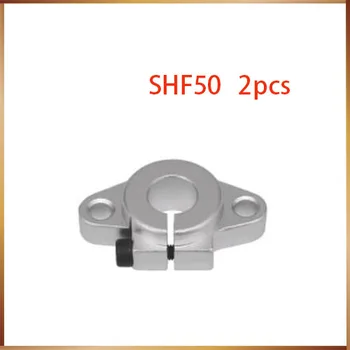 SHF50 50mm Linearni Palico Železniškega Gredi Podpora CNC Pot Nova