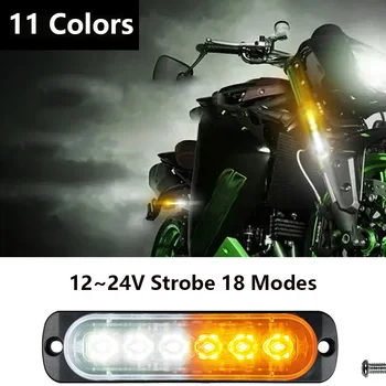 12-24V Svetlo Eno Vrstico 6LED Tovornjak Opozorilne Luči Motocikel Pickup Spremenjen Dekorativni Stroboskopske Luči