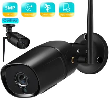 5MP HD IP Kamera Zunanja 4MP 1080P WiFi Home Security Kamera Brezžična nadzorna Wi Fi Bullet Nepremočljiva IP Video HD Camara