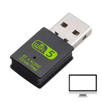 Usb Wifi Brezžično Kartico 600M 2.4/5G USB Ključ Wlan Adapter za Kartico