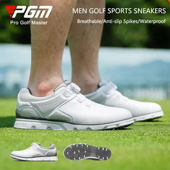 PGM Super Nepremočljiva Superge za Moške Dihanje Priložnostne Čevlji za Golf Ultra-lahkih Golf športni Copati Moški Hitro Vezna Športna Obutev