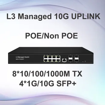 4*10 G Uplink L3 Uspelo 10/100/1000Mbps Giga 8 Vrata POE/Ne POE Stikalo