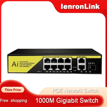 Stikalo Gigabit POE ienronlink Povezavo 08G21GB 11 vrati 100/1000Mbps Fast Ethernet POE Stikalo z VLAN napajalnik za Kamero