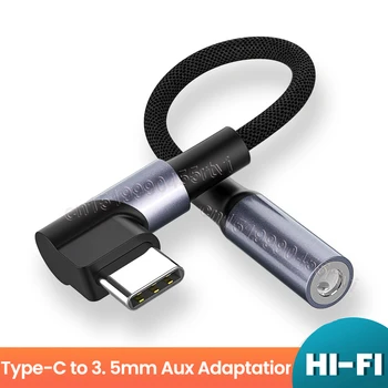 Komolec USB Tip C Do 3,5 Jack za Slušalke Adapter USB-C 3.5 mm Audio Kabel Pretvornik Za Samsung Galaxy S21 S22 Huawei P50 Xiaomi 12