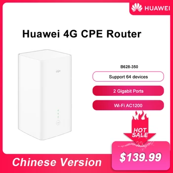 Huawei Livarna B628-350 Globalni Različici WiFi Kocka 3 4G LTE Cat12 Do 1200Mbps 2.4 G 5G Dvojno Frekvenco AC1200 Lte WIFI Usmerjevalnik
