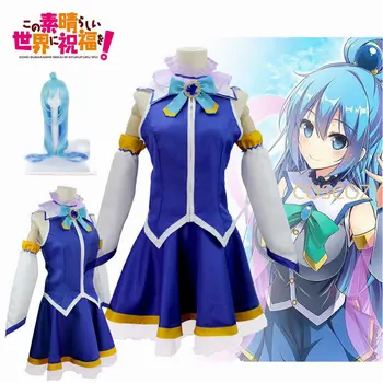 Anime KonoSuba Božji Blagoslov na Ta Čudoviti Svet Aqua Blue Enotno Obleko, Obleko Anime Prilagodite Aqua Cosplay Kostume Lasuljo