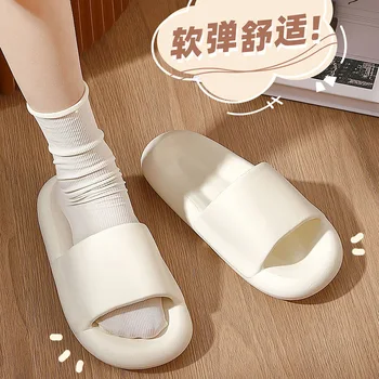 Flip-flops poletje žensk debele platforme non-slip tiho sandali mehka podplatom modne japonke ženske
