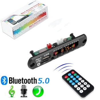 Bluetooth 5.0 MP3, WMA, WAV Dekoder Odbor DC 9V 12V Avto Predvajalnik Glasbe USB Snemanje FM Radio 3.5 mm AUX za Zvočnik Prostoročno uporabo Avdio DIY