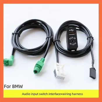 1Pcs Za BMW 3/5/7 Serija X3 X4 X5 X6 USB.AUX Audio Vhod Stikalo Vmesnik In Napeljava varnostni Pas Nastavite Accesorios Para Auto Avto