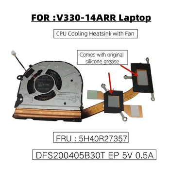 NOV Original Za Lenovo V330-14ARR Laptop CPU Hlajenje z Fan Heatsink Grelnik, Hladilnik FRU 5H40R27357 DFS200405B30T EP 5V 0.5 A