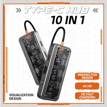 10 v 1 mobilni računalnik TypeC USB-A extender 4K high-definition PD100W visoke hitrosti prenosa USB Dock večnamensko splitter