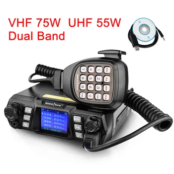 Mobilni Ham Radio Sprejemnik, VHF UHF Mobilna Radijska Dual Band Quad Pripravljenosti Vozila Sprejemnik s Programsko Kabel in Programska oprema