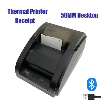 58mm Termični Tiskalnik Namizni Prejemu Bluetooth USB Brezžično/Žično Podporo Android/Windows Sistem ESC/POS za Shranjevanje Prejemu Tiskanja