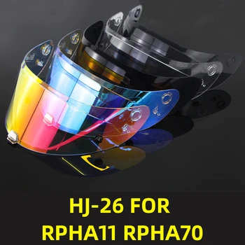 1pc motorno kolo, Čelada, Ščitnik Objektiv Anti-UV Nočno opazovanje sončnega Očala Objektiv PC Zamenjava Primerni Za RPHA11 RPHA70 HJ-26