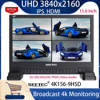 SEETEC 4K156-9HSD UHD 3840x2160 IPS Quad Split Zaslon s 3G-SDI VGA DVI Podpira Dual,En Ogled Oddaje 4k Spremljanje