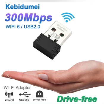 Pogon-prosta 2,4 Ghz Brezžična Mini-USB2.0 Wifi Adapter 300Mbps Ethernet Network Card USB Sprejemnik Ključ Za Prenosni RAČUNALNIK Win7 8 10 11