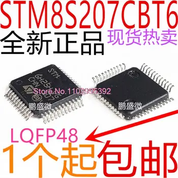 STM8S207CBT6 LQFP-48