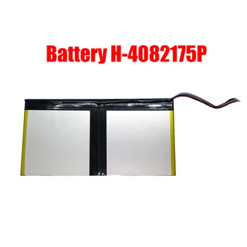 Laptop Baterije H-4082175P 3.8 PROTI 10000MAH 38WH 7PIN 7Lines Nova