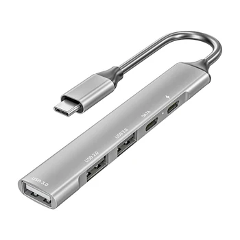 5 V 1 Multiport Adapter Urad Laptop Visoke Hitrosti, Aluminij Zlitine Prenosni USB C Hub Gigabit Ethernet Moč Dostave Lahki