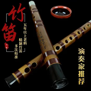 Dodatne strokovne igranje bambusa flavta C D E F G Glasba potrebne strokovne flavta Naučiti igrati na flavto