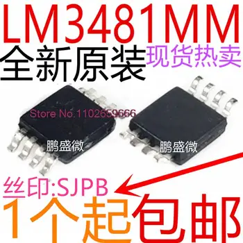 LM3481MM LM3481MMX LM3481 SJPB MSOP-10