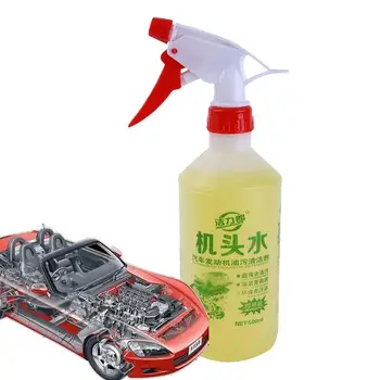 500 ml Motorja Zunanji Agent Spray Prostor za Motor Cleaner, Odstrani Težke Nafte Okno Avtomobila Čistilo za Čiščenje Avtomobila Vzdrževanje