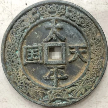 6.6 cm Velike Stare Bakren Kovanec Kitajska Dinastija Qing Taiping Tianguo Shengbao Živo Dvojno Zmaja Vklesan Kovancev za Zbiranje Curios