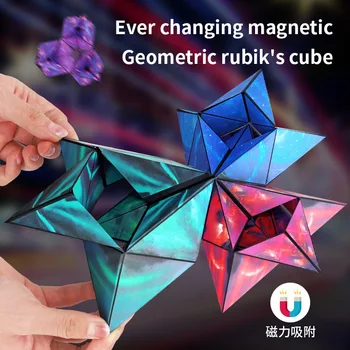 Močna magnetna privlačnost 3D magic cube geometrijske kombinacija tlaka magnetni razmišljanje otrok izobraževalne igrače