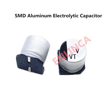 200pcs/veliko 25v 68uf SMD Aluminija Elektrolitski Kondenzatorji velikosti 6.3*5.4 68uf 25v
