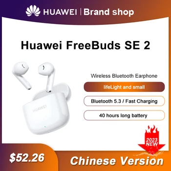 2023 Pred prodajo Novo Izvirno Huawei FreeBuds SE 2 Slušalke Bluetooth Brezžične Športne Slušalke Nepremočljiva Touch Kontrole Čepkov