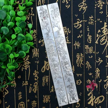Kitajska Kaligrafija Obtežilniki Za Večfunkcijsko Kroglo Enostavno Cupronickel Obtežilniki Za Vklesan Papirja Vzorec Pritiskom Prop