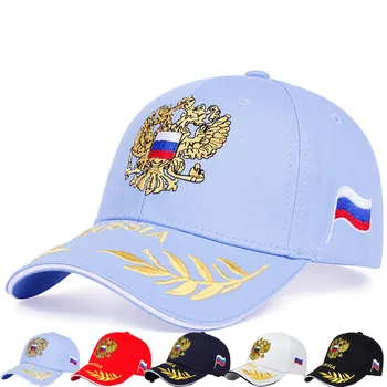 Moda rusko Zastavo Črke Vezenje Baseball Caps za Moške, Ženske Športni Ščitniki vrnitev žoge Klobuk Žensk, Moških je Sonce Skp Gorras