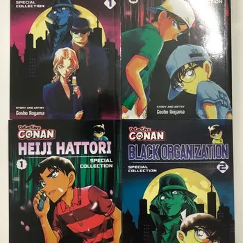 4 Japonskih manga angleški različici anime knjige Detective Conan sklepanja napetost stripe izvod knjige, fotokopije knjig