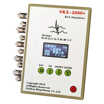 ECG Signal Generator Patient Simulator SKX-2000D+ Z Dihanjem Val
