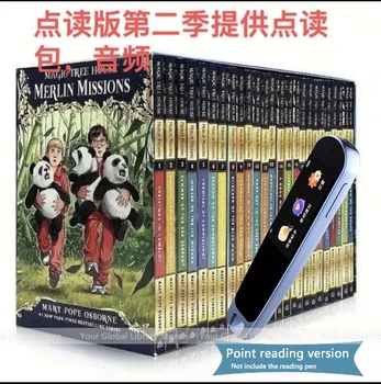 Točke branje različica Magic hišico na Drevesu Sezona 1, 36 Knjig Sezona 2, 27 Knjig za Otroke angleščina Stripi Branje Knjig