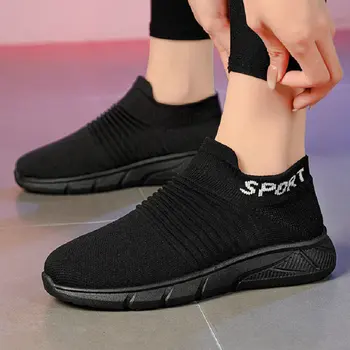 Moški čevlji za nekaj modelov lahke mehka podplatom slip-on priložnostne čevlji ženske športni copati Športni Masculino Zapatillas Hombre J006