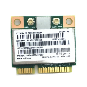 BCM94313HMG2L BCM4313 150Mbps Mini PCI-e Brezžično Kartico 04W3750 za Lenovo B490 B590 G505 S400 S500 Z400