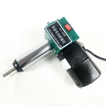 Električni ventil mlinček, električni nadzor hitrosti, mlinček, motor ventil orodje za popravilo