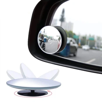 1pc 360-Stopinjski Nastavljiv Avto Rearview Konveksno Ogledalo za Avto Povratne širokokotni Parkirnih Rimless Ogledala HD