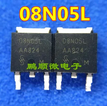 30pcs izvirno novo SPD08N05L 08N05L polje-učinek MOSFET, DA-252